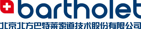 北京北方巴特莱索道技术股份有限公司